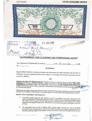 Bank panel agreement