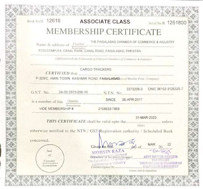 FCCI membership certificate